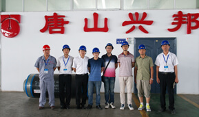 興邦雄厚的研發(fā)、定制生產(chǎn)實(shí)力